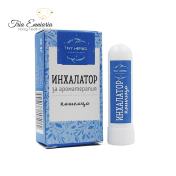 Инхалатор За Ароматерапия Кашлица, Mamma Aroma