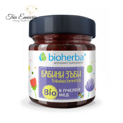 Tribulus Terrestris in Organic Honey, 280 g, Bioherba