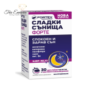 Fais de beaux rêves, 30 gélules, Fortex