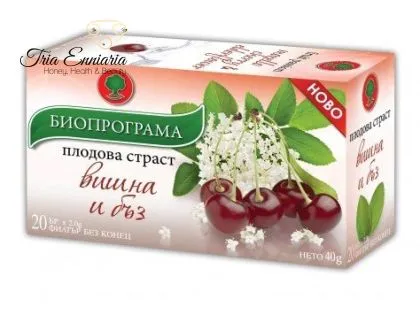 Чай из Вишни и бузины, 20 пакетиков