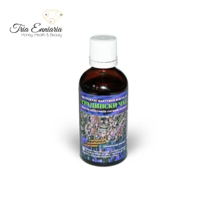 Sage, Εκχύλισμα Κενού, 100 ml, Bilkaria