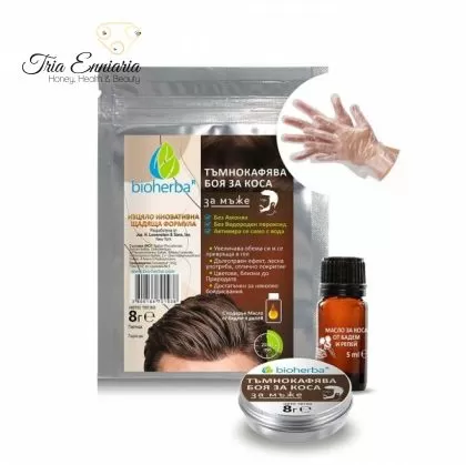 Tintura per capelli castano scuro con olio di mandorle e bardana per uomo, 5 g, Bioherba
