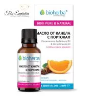 Корица И Апельсин, Чистое Эфирное Масло, 10 мл, Bioherba
