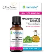 Орегано В Оливковом Масле, Чистое Эфирное Масло, 10 мл, Bioherba