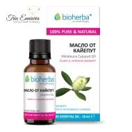 Kaeput, Huile Essentielle Pure, 10 ml, Bioherba