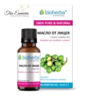 Лицея, Чистое Эфирное Масло, 10 мл, Bioherba