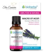 Иссоп, Чистое Эфирное Масло, 10 мл, Bioherba