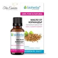 Кориандр, Чистое Эфирное Масло, 10 мл, Bioherba