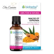 Куркума, Чистое Эфирное Масло, 10 мл, Bioherba