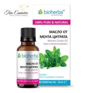 Мята Перечная, Чистое Эфирное Масло, 10 мл, Bioherba