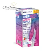 Магний 1000 Ликуид Со Бкусом Клубники, 12 Палочек х 200 мг, ABO Pharma