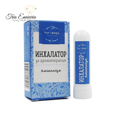 Ингалятор Для Ароматерапии От Кашля, Mamma Aroma