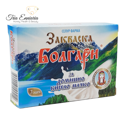 Starter culture for home made yogurt, 7 sachets, Bolgari