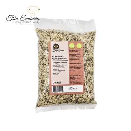 Καθαρισμένοι Σπόροι Κάνναβης Hemp, 200 g, DaroVita