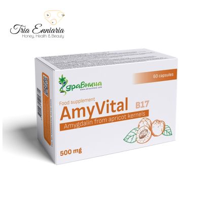 AmyVital B17, 500 mg, 60 Capsules, Zdravnitza