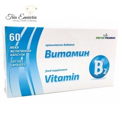Витамин B2, ФитоФарма, 60 капсули