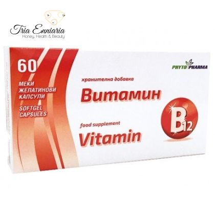 Витамин B12, PhytoPharma, 60 капсули
