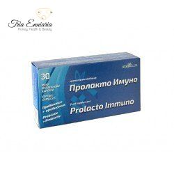 Пролакто Имуно - пребиотик и пробиотик, 30 капсули, ФитоФарма
