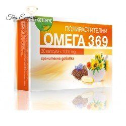 Полирастителни Омега 369, 1000 mg, 30 капсули, Екотонус