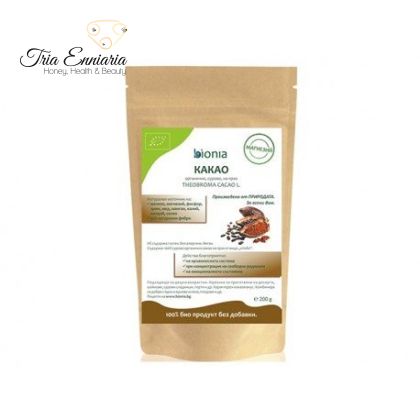 Cacao biologico crudo in polvere, Bionia, 200 g.
