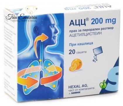 ACC 200 mg x 20 φακελάκια