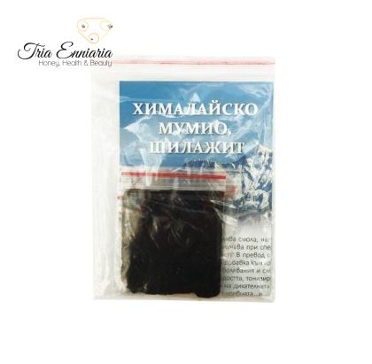 Алтайско Мумийо, пречистено, 10 гр, Биохерба