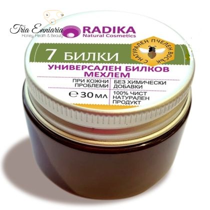 Αλοιφή 7 βότανα, αλοιφή γενικής χρήσης για δερματικά προβλήματα και ερεθισμούς, 30 ml, Radika
