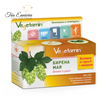 Lievito di birra, Vegetamina, 60 capsule