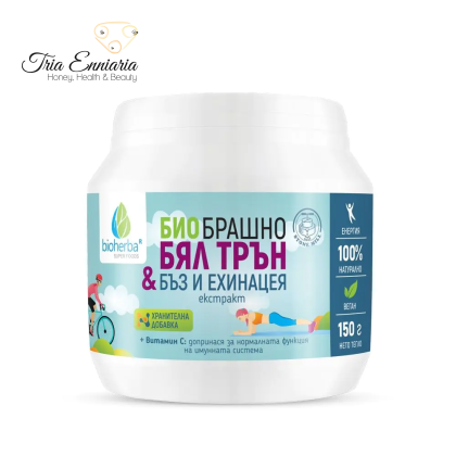 Farina Bio Di Cardo Bianco, Sambuco Nero ed Echinacea, 150 g, Bioherba