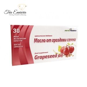 Olio di semi d'uva, 60 capsule, PhytoPharma