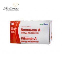 Βιταμίνη Α, PhytoPharma, 60 κάψουλες