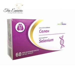 Sélénium, complément alimentaire, 60 gélules, FitoFarma