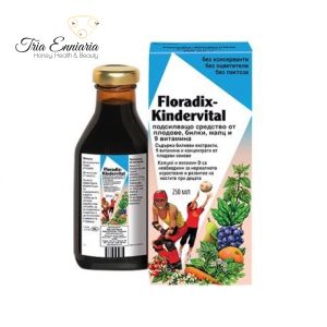 Floradix Kindervital, мультивитамины для детей с кальцием, 250 мл