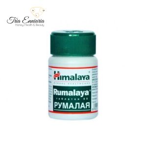 Rumalaya, 60 Δισκία, Himalaya