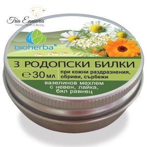 Αλοιφή 3 Βότανα Ροδόπης για ερεθισμούς και εξανθήματα του δέρματος, 30 ml, Bioherba