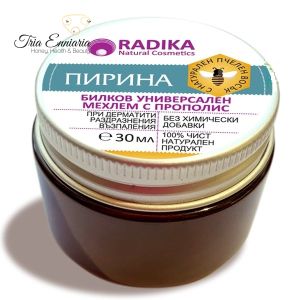 Αλοιφή PIRINA με πρόπολη για δερματίτιδα, ερεθισμό, φλεγμονή, 30 ml, Radika