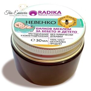 Nevenko, Φυτική Αλοιφή Για Κοψίματα Και Ερεθισμούς Του Δέρματος Του Μωρού Και Του Παιδιού, 30 ml, Radika