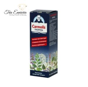 CARMOLIS, Σταγόνες Ευρέος Φάσματος 40 ml.
