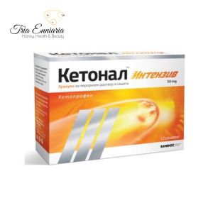 KETONAL INTENSIF sachet 50 mg*12