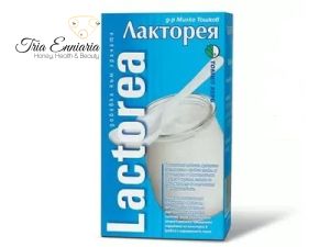 Lactorea, probiotic, 120 tablete, planta Tomil