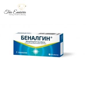 Беналгин , при главоболие и невралгии, 10 таблетки, TEVA