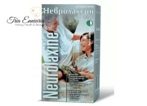 Neurolaxine, 500 mg, 120 comprimés, Tomil Herb