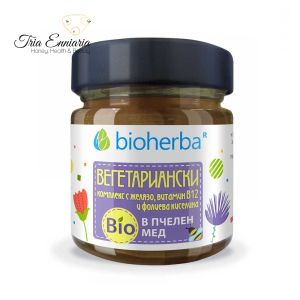Vegetarian Complex V Bio Bee Honey, 280 g, Bioherba
