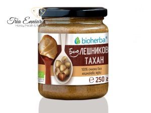 Tahini organic cu alune, 250 g, Bioherba