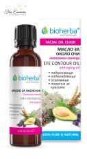 Anti Age Eyes Oil, 50ml, Bioherba 