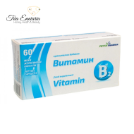 Vitamina B2, FitoPharma, 60 capsule