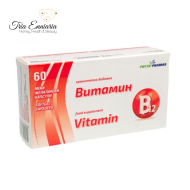 Vitamina B12, PhytoPharma, 60 capsule