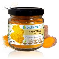 Cúrcuma En Polvo, 35 g, Bioherba