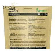 Bio Maca Powder Raw, 200 g, Zdravnitza