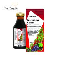Билкова кръв, билков елексир с желязо, Floradix, 250 мл.